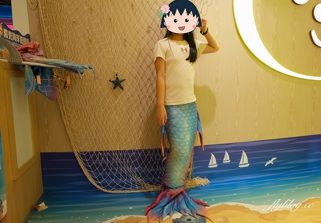 台南東區｜台南老爺行旅．天才小畫家主題房，奧斯丁夢想樂園玩到瘋 @飛天璇的口袋