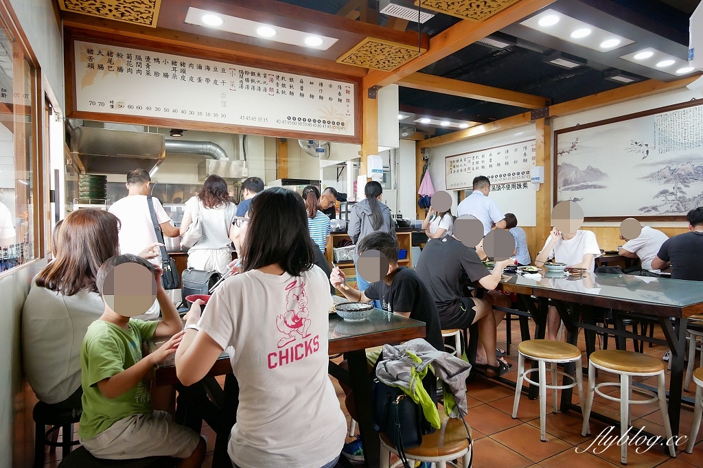 台中南屯|竹仔腳麵食館,南屯老街40年老店,重新裝潢變得很文青 @飛天璇的口袋 台中南屯|竹仔腳麵食館,南屯老街40年老店,重新裝潢變得很文青 @飛天璇的口袋