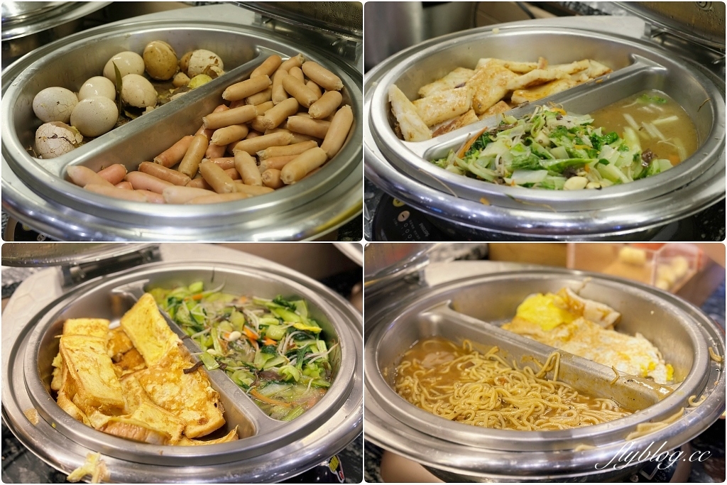 花蓮住宿｜悅樂旅店 花蓮．現代化Loft風格設計，遠雄集團年輕旅店新品牌 @飛天璇的口袋