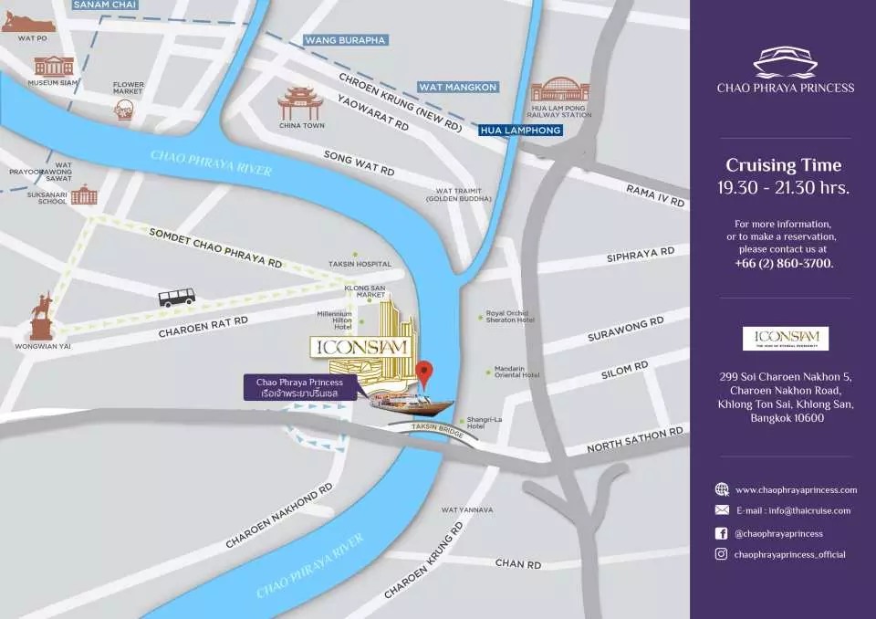 泰國曼谷|昭披耶河公主號,曼谷最chill的觀光客行程,浪漫至極的遊河百匯晚餐 @飛天璇的口袋 泰國曼谷|昭披耶河公主號,曼谷最chill的觀光客行程,浪漫至極的遊河百匯晚餐 @飛天璇的口袋