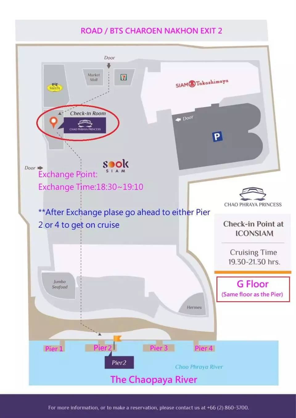 泰國曼谷|昭披耶河公主號,曼谷最chill的觀光客行程,浪漫至極的遊河百匯晚餐 @飛天璇的口袋 泰國曼谷|昭披耶河公主號,曼谷最chill的觀光客行程,浪漫至極的遊河百匯晚餐 @飛天璇的口袋