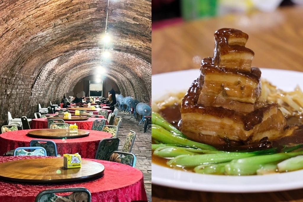 台中南屯｜八卦窯餐廳．在磚窯裡品嚐中式料理，大肚山下台中工業區美食餐廳 @飛天璇的口袋