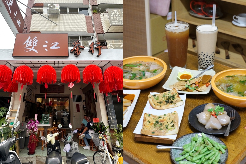 台中北區｜雙江茶行，台中最好喝的檸檬紅茶，在地近40年老字號茶坊 @飛天璇的口袋