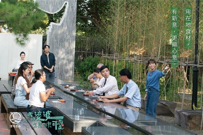 台南善化｜深緣及水善糖文化園區．我的婆婆怎麼那麼可愛拍攝地，體驗曲水流觴下午茶 @飛天璇的口袋