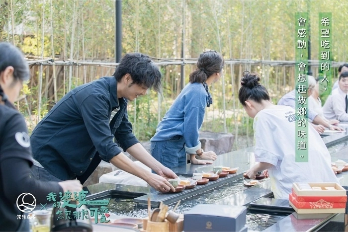 台南善化｜深緣及水善糖文化園區．我的婆婆怎麼那麼可愛拍攝地，體驗曲水流觴下午茶 @飛天璇的口袋