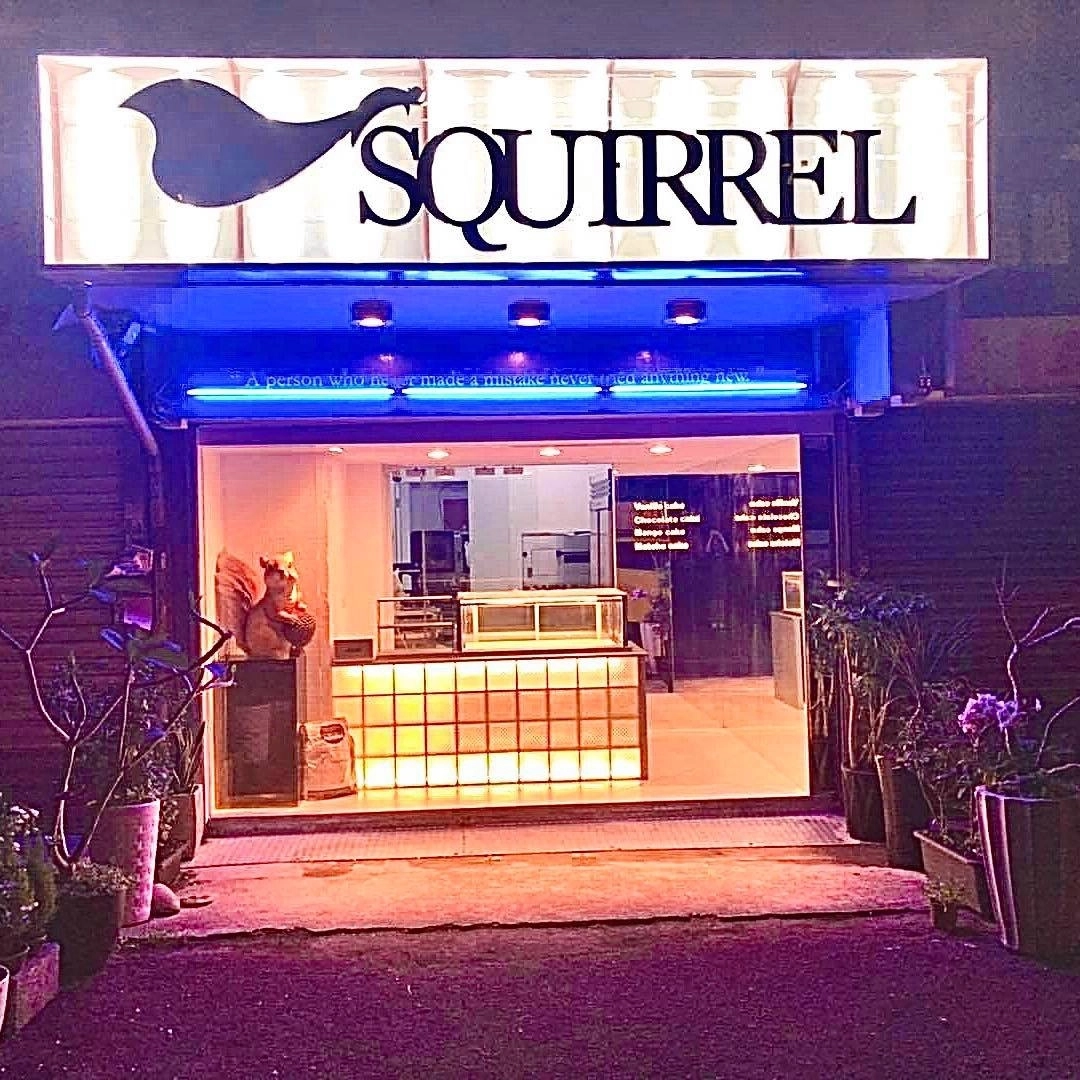 台中北區｜松鼠私藏甜點 Squirrel．超隱密的甜點工作室，預約才吃得到的蛋黃酥 @飛天璇的口袋