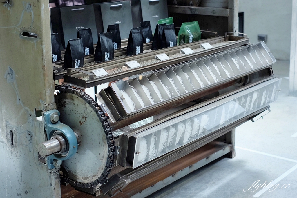 彰化北斗｜養真民珠 Cafe．龍口粉絲倉庫改建，北斗工業風咖啡館 @飛天璇的口袋