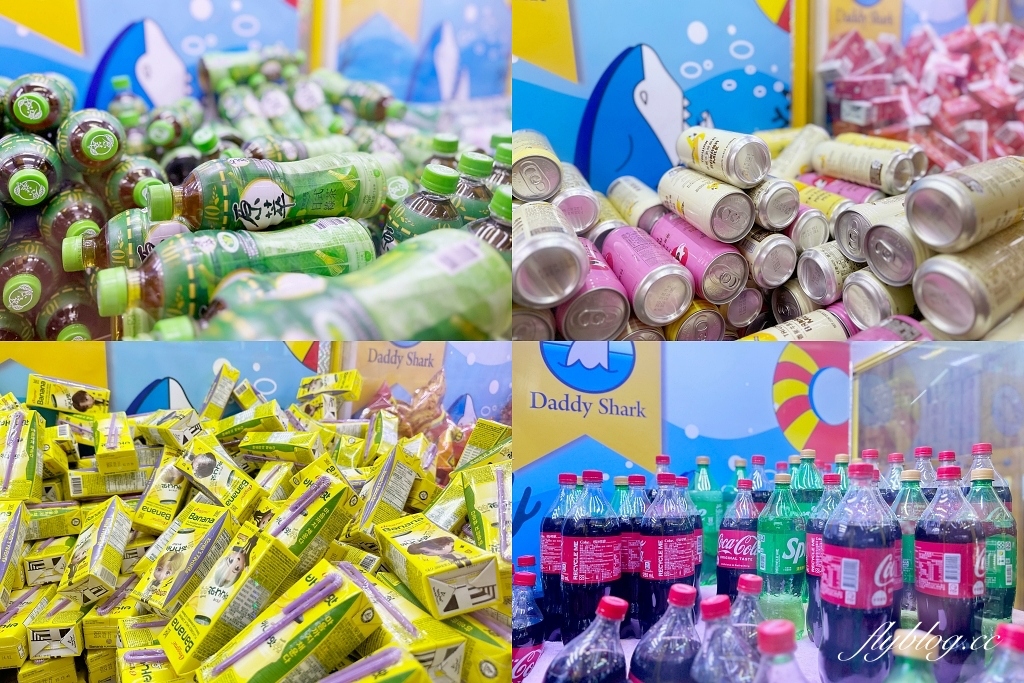 台中北屯｜鯊魚老爹娃娃機主題樂園．小朋友免槍卡，開幕期間週週抽iPhone @飛天璇的口袋