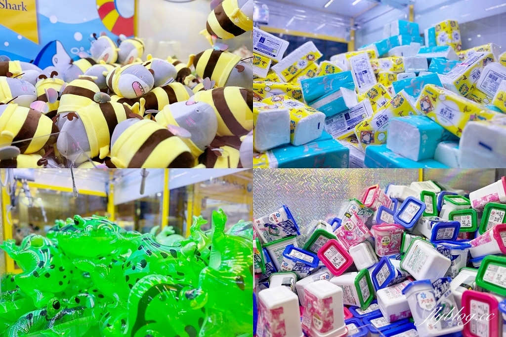 台中北屯｜鯊魚老爹娃娃機主題樂園．小朋友免槍卡，開幕期間週週抽iPhone @飛天璇的口袋