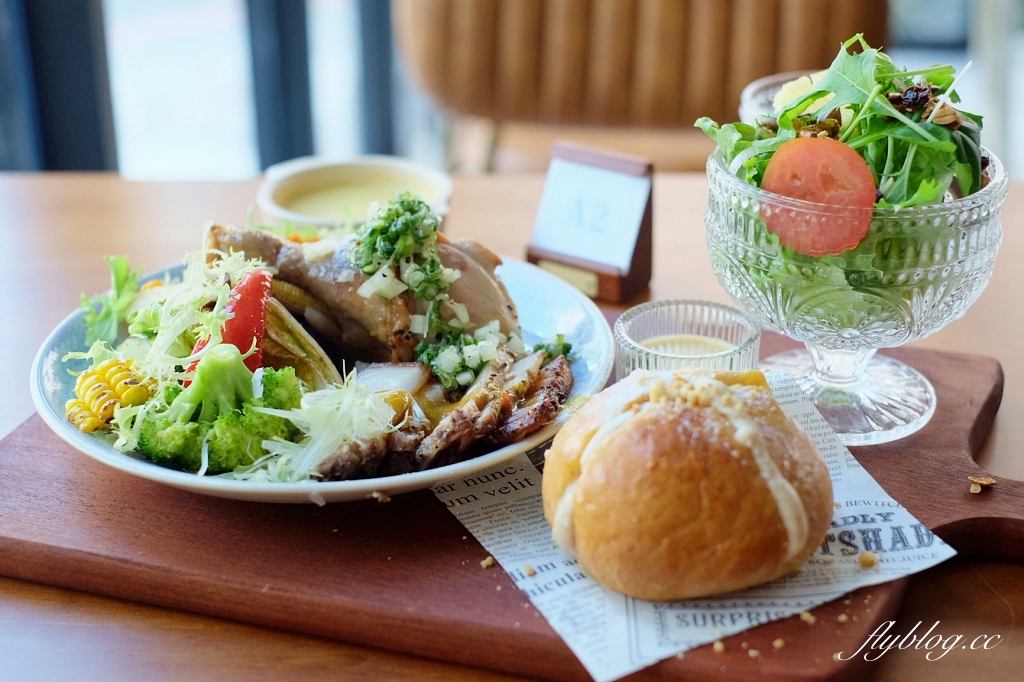 台中西區|堅果光影.好堅果咖啡新品牌,台中科博館商圈早午餐推薦 @飛天璇的口袋 台中西區|堅果光影.好堅果咖啡新品牌,台中科博館商圈早午餐推薦 @飛天璇的口袋