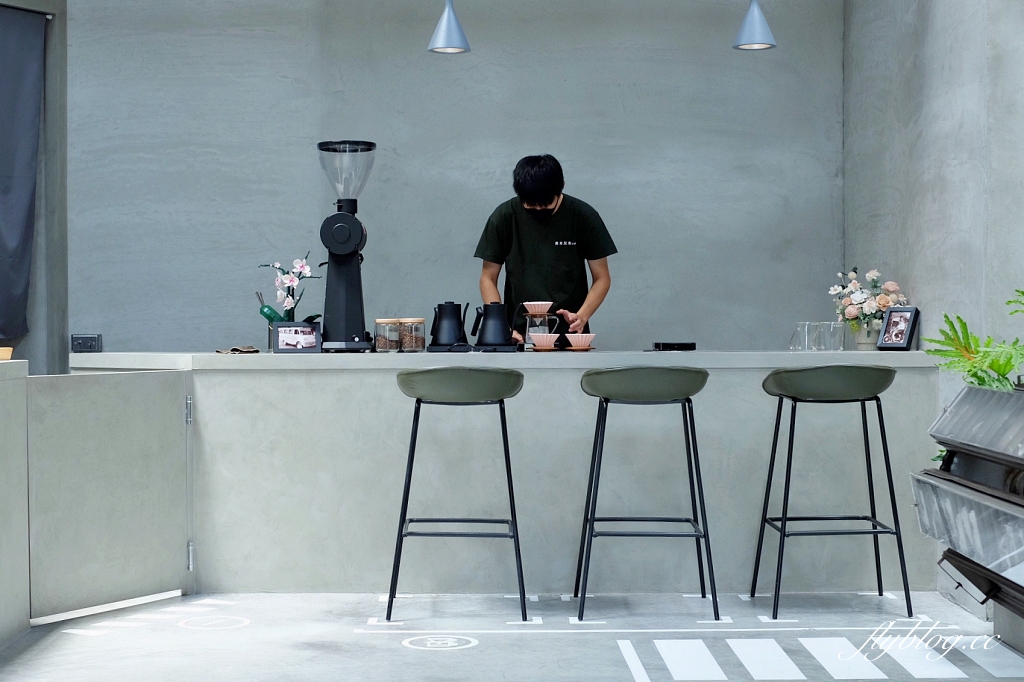 彰化北斗｜養真民珠 Cafe．龍口粉絲倉庫改建，北斗工業風咖啡館 @飛天璇的口袋