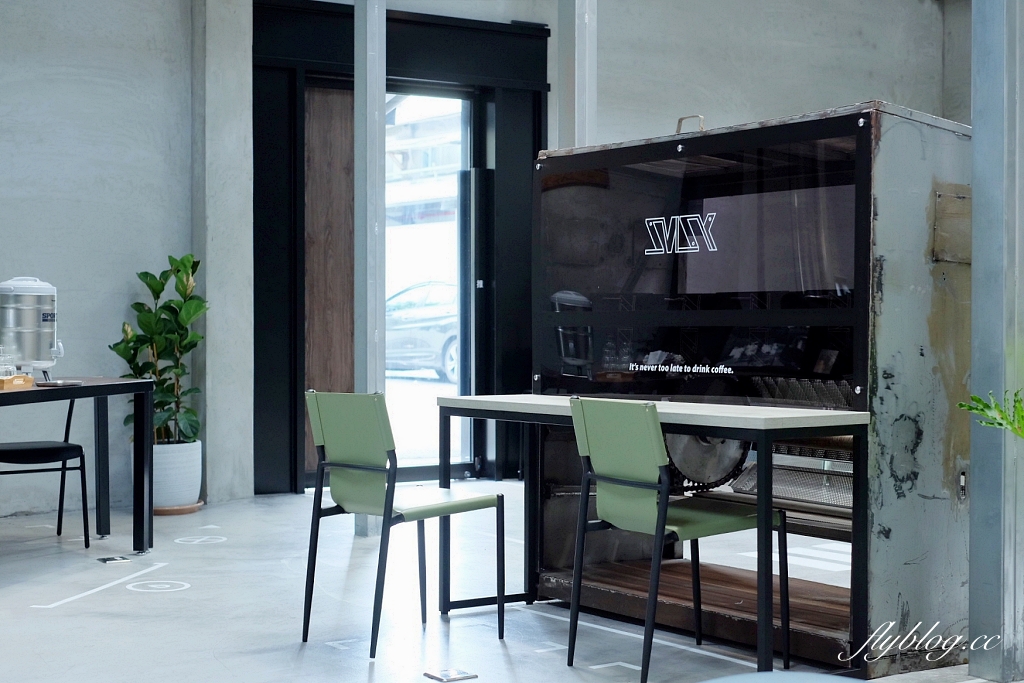 彰化北斗｜養真民珠 Cafe．龍口粉絲倉庫改建，北斗工業風咖啡館 @飛天璇的口袋