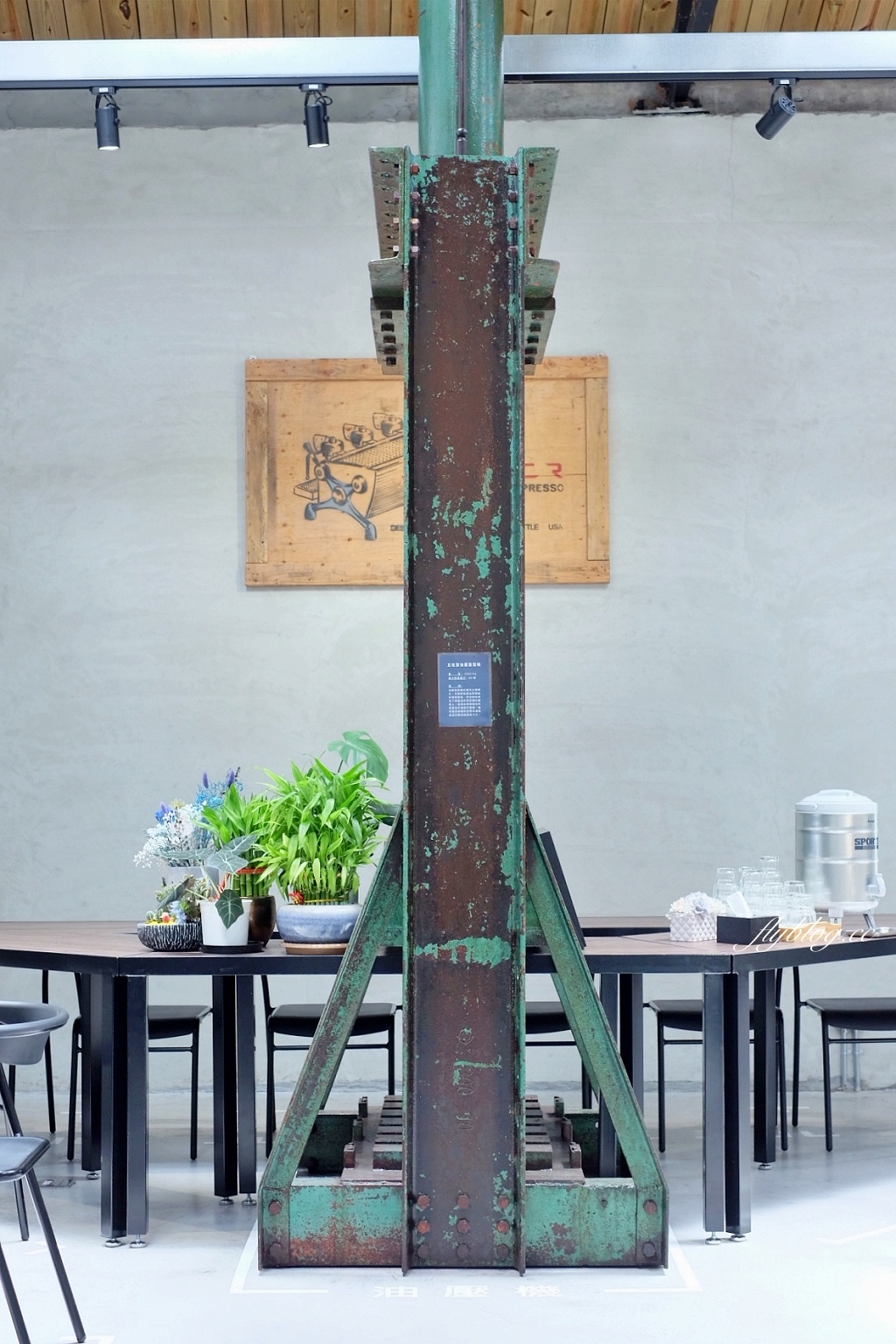 彰化北斗｜養真民珠 Cafe．龍口粉絲倉庫改建，北斗工業風咖啡館 @飛天璇的口袋