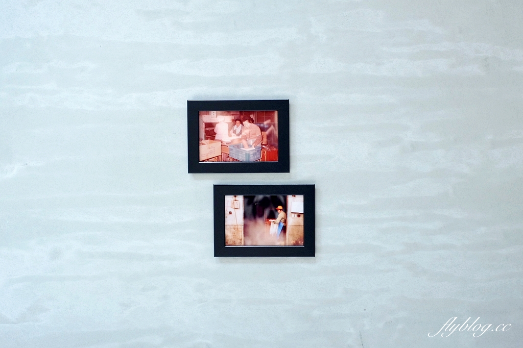 彰化北斗｜養真民珠 Cafe．龍口粉絲倉庫改建，北斗工業風咖啡館 @飛天璇的口袋