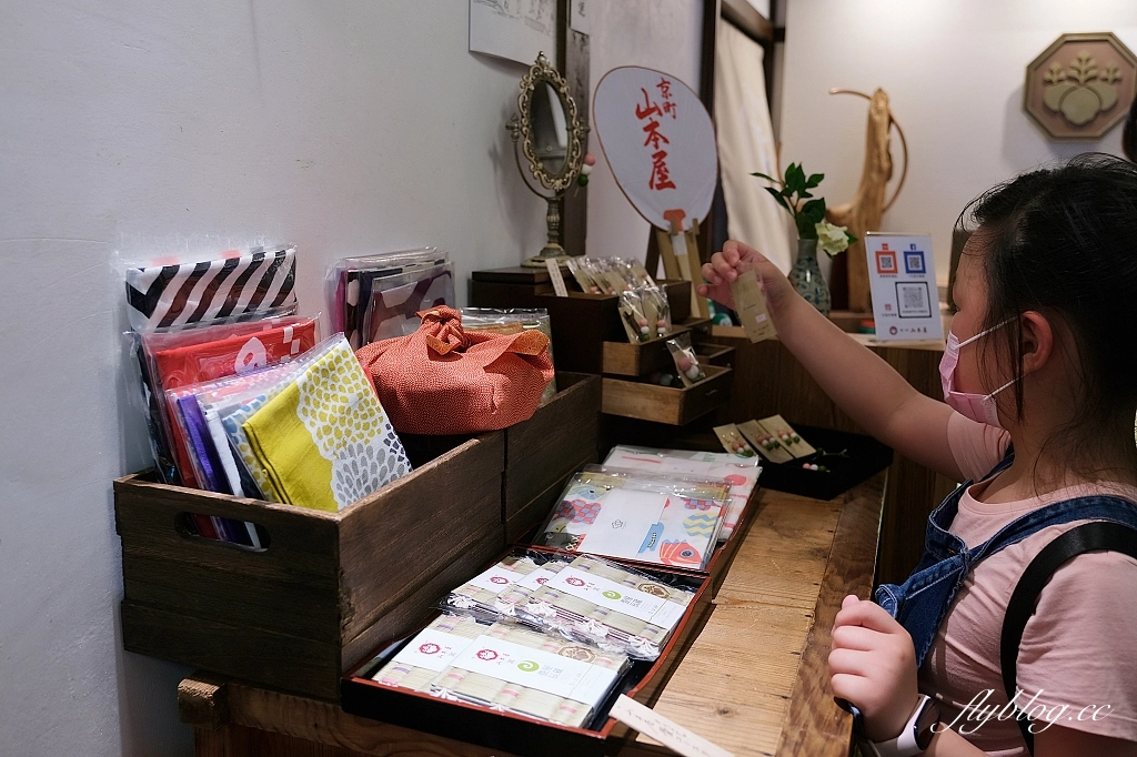 台北大安｜京町山本屋．榕錦時光生活園區日式餐廳，體驗一秒到京都的感覺 @飛天璇的口袋