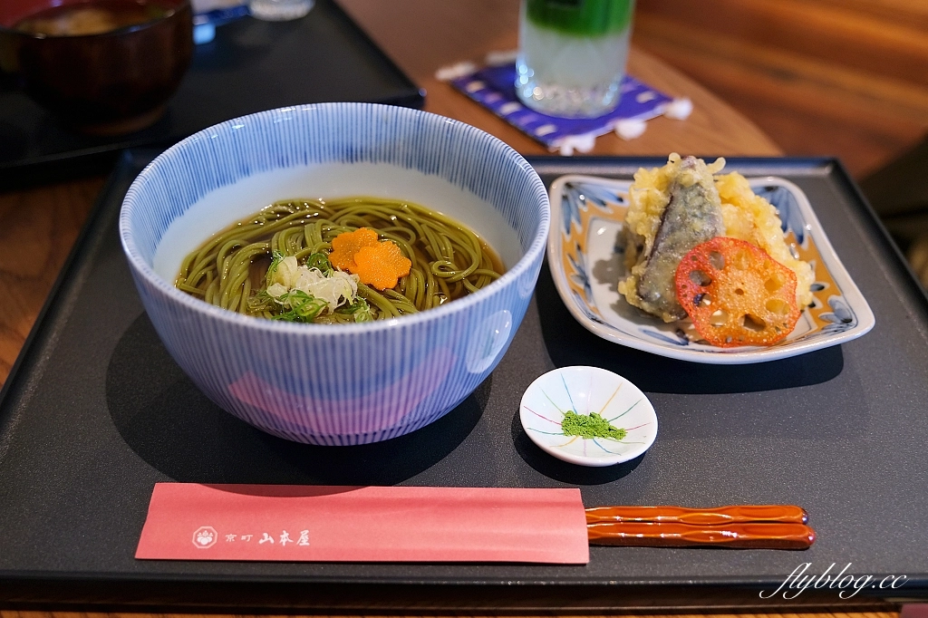 台北大安｜京町山本屋．榕錦時光生活園區日式餐廳，體驗一秒到京都的感覺 @飛天璇的口袋