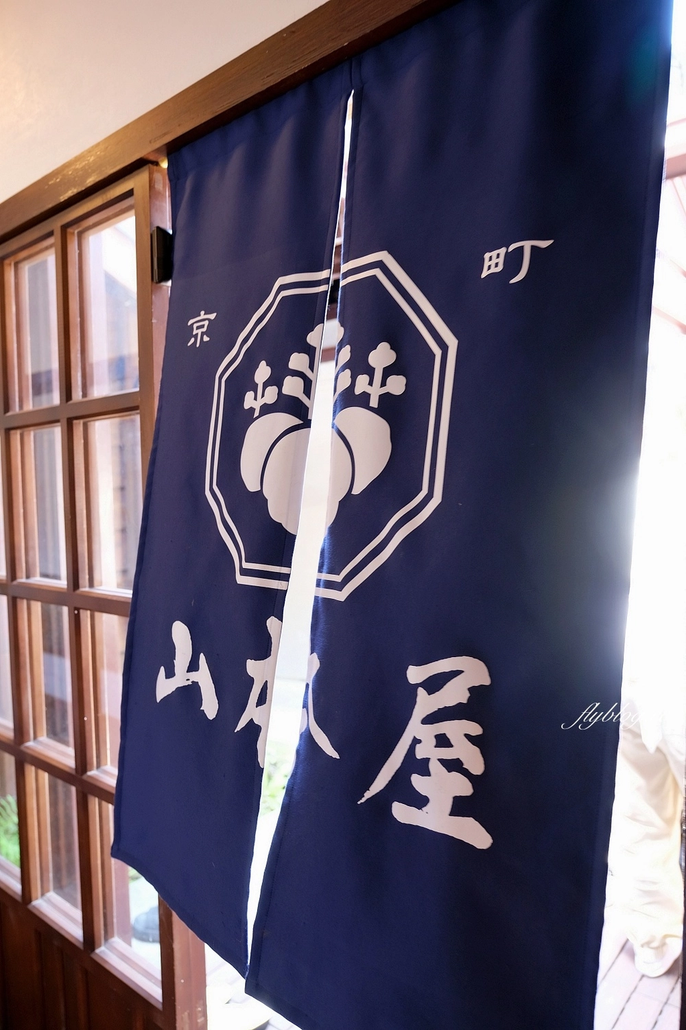 台北大安｜京町山本屋．榕錦時光生活園區日式餐廳，體驗一秒到京都的感覺 @飛天璇的口袋