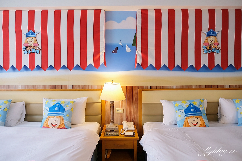 雲林古坑｜劍湖山渡假大飯店．雲林第一座五星級飯店，一泊二食享受異國風情百匯 @飛天璇的口袋