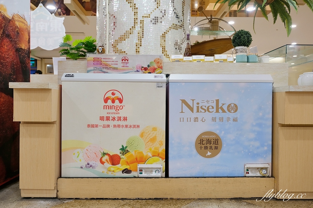 雲林古坑｜劍湖山渡假大飯店．雲林第一座五星級飯店，一泊二食享受異國風情百匯 @飛天璇的口袋