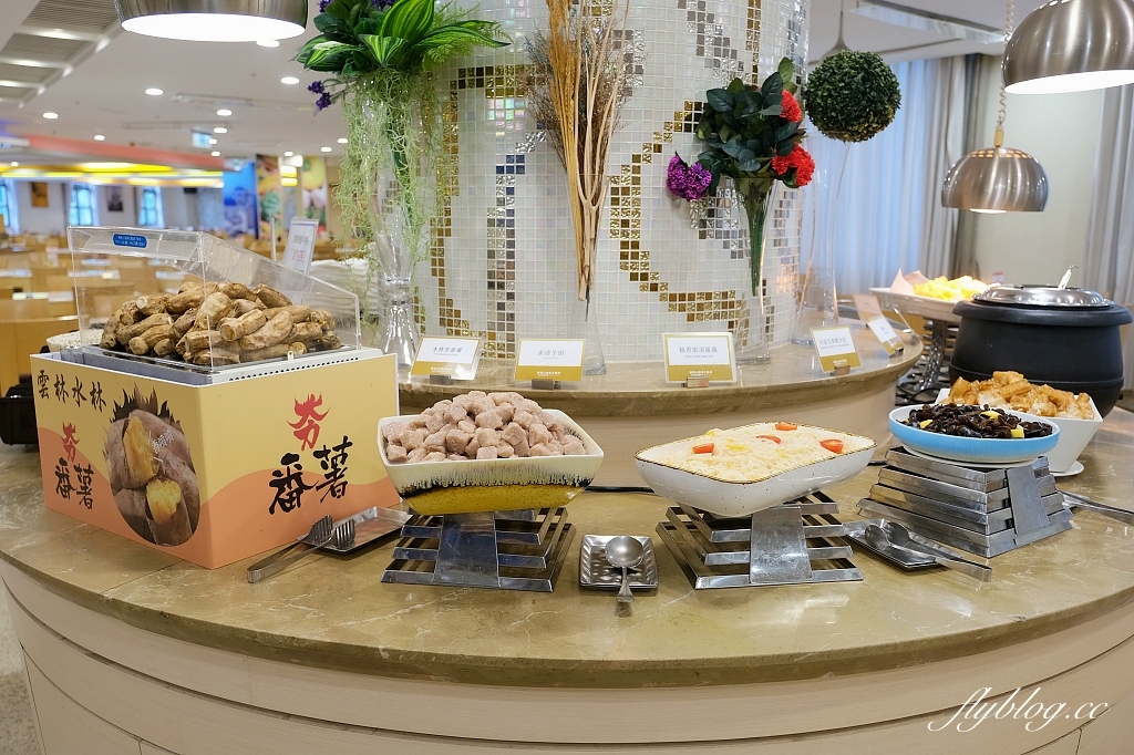 雲林古坑｜劍湖山渡假大飯店．雲林第一座五星級飯店，一泊二食享受異國風情百匯 @飛天璇的口袋