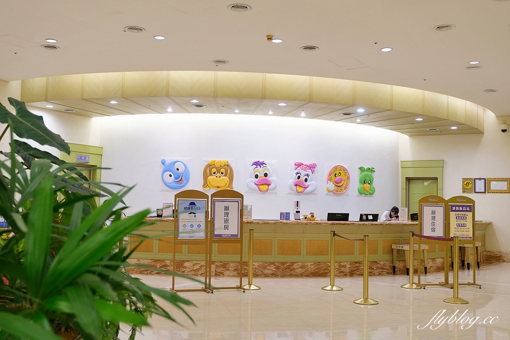 雲林古坑｜劍湖山渡假大飯店．雲林第一座五星級飯店，一泊二食享受異國風情百匯 @飛天璇的口袋