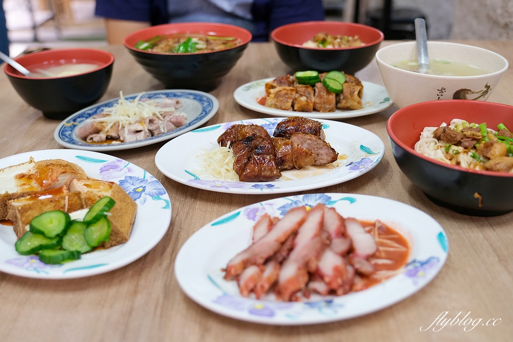 台中北屯｜雙生的店．北屯30年老字號麵店，生意好到搬到豪宅繼續賣 @飛天璇的口袋