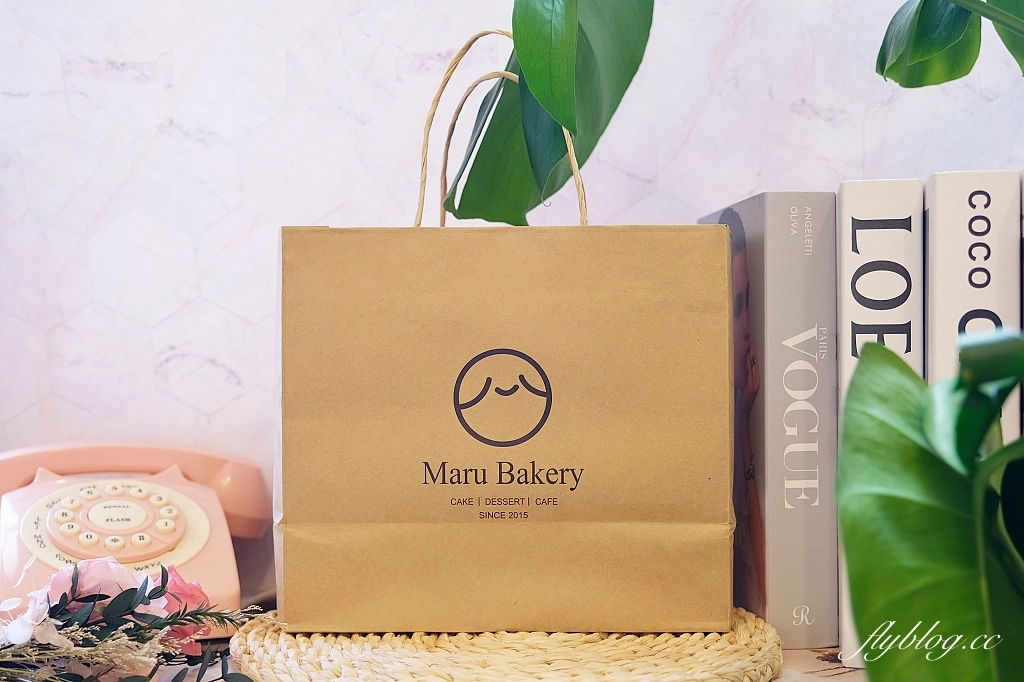 台中西區｜Maru Bakery 甜點蛋糕專門店．台中隱藏版的波蘿蛋黃酥，還有爆漿奶黃流沙 @飛天璇的口袋