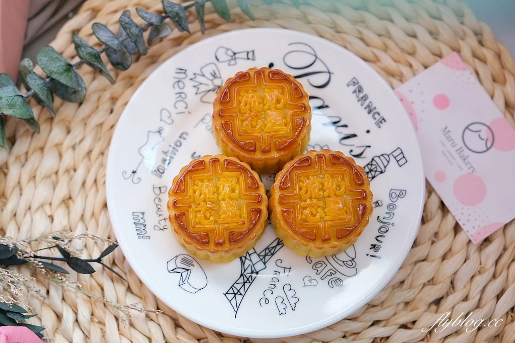 台中西區｜Maru Bakery 甜點蛋糕專門店．台中隱藏版的波蘿蛋黃酥，還有爆漿奶黃流沙 @飛天璇的口袋