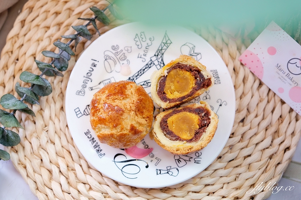 台中西區｜Maru Bakery 甜點蛋糕專門店．台中隱藏版的波蘿蛋黃酥，還有爆漿奶黃流沙 @飛天璇的口袋