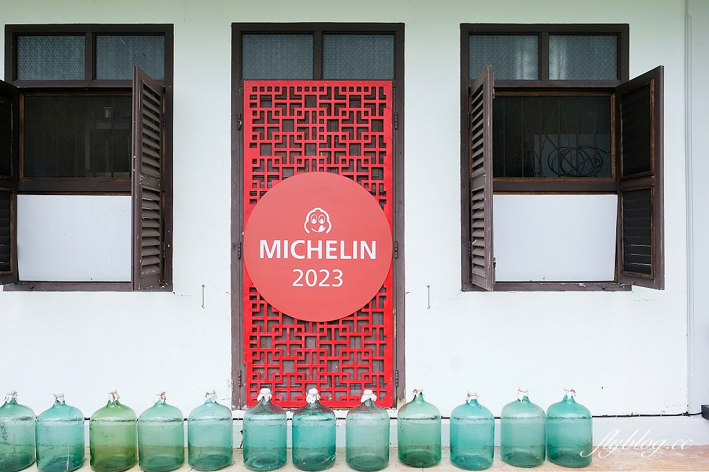 泰國普吉島｜Baan Ar-Jor．廢棄的豪宅變成博物館，普吉島米其林必比登餐廳 @飛天璇的口袋