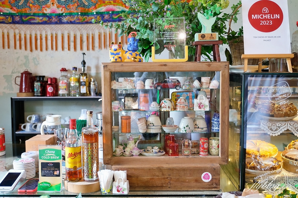 泰國普吉島｜Baan Ar-Jor．廢棄的豪宅變成博物館，普吉島米其林必比登餐廳 @飛天璇的口袋