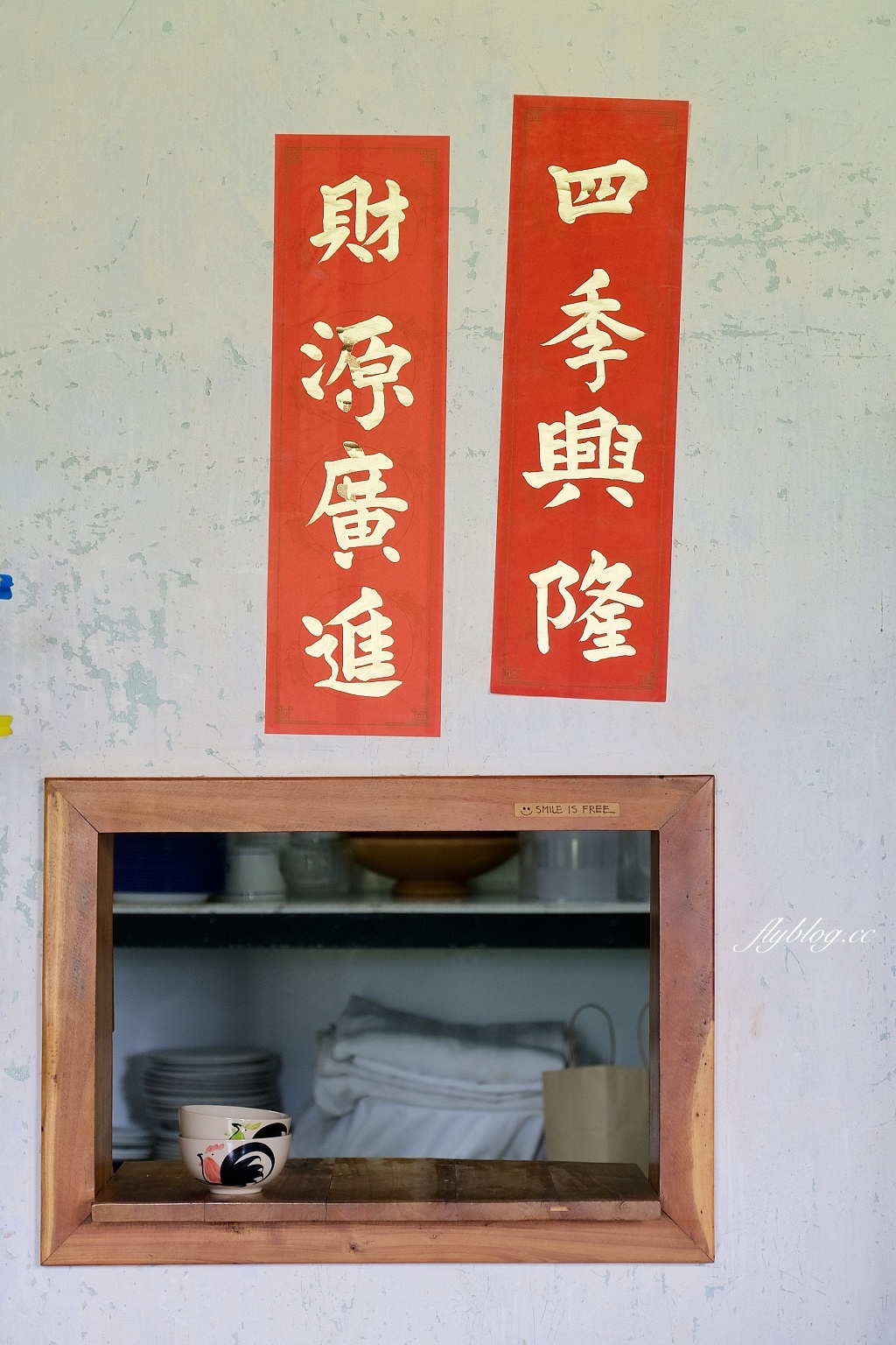 泰國普吉島｜Baan Ar-Jor．廢棄的豪宅變成博物館，普吉島米其林必比登餐廳 @飛天璇的口袋