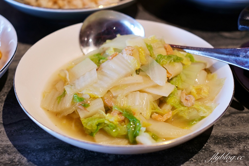 台中東區｜沁園春 LaLaport台中店．米其林必比登推薦，台中70年江浙菜名店 @飛天璇的口袋