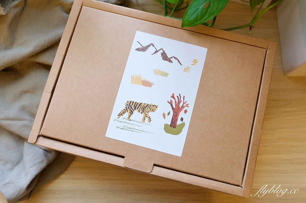 台南美食|子卣蛋黃酥.秒殺式的搶購,沒有實體店面,台南隱藏版蛋黃酥 @飛天璇的口袋 台南美食|子卣蛋黃酥.秒殺式的搶購,沒有實體店面,台南隱藏版蛋黃酥 @飛天璇的口袋