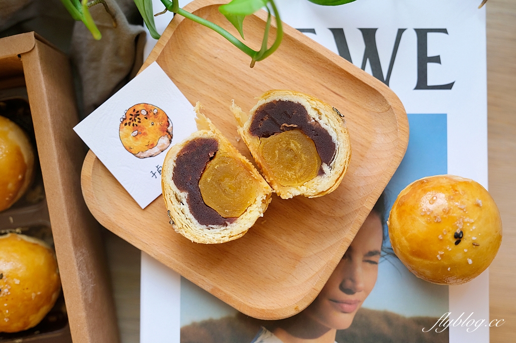台南美食｜子卣蛋黃酥．秒殺式的搶購，沒有實體店面，台南隱藏版蛋黃酥 @飛天璇的口袋