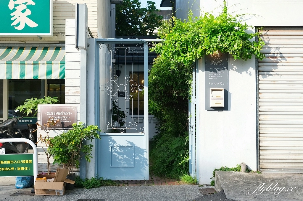 花蓮美食｜小巷茉莉．花蓮文青風老宅咖啡館，舒芙蕾鬆餅好好吃 @飛天璇的口袋