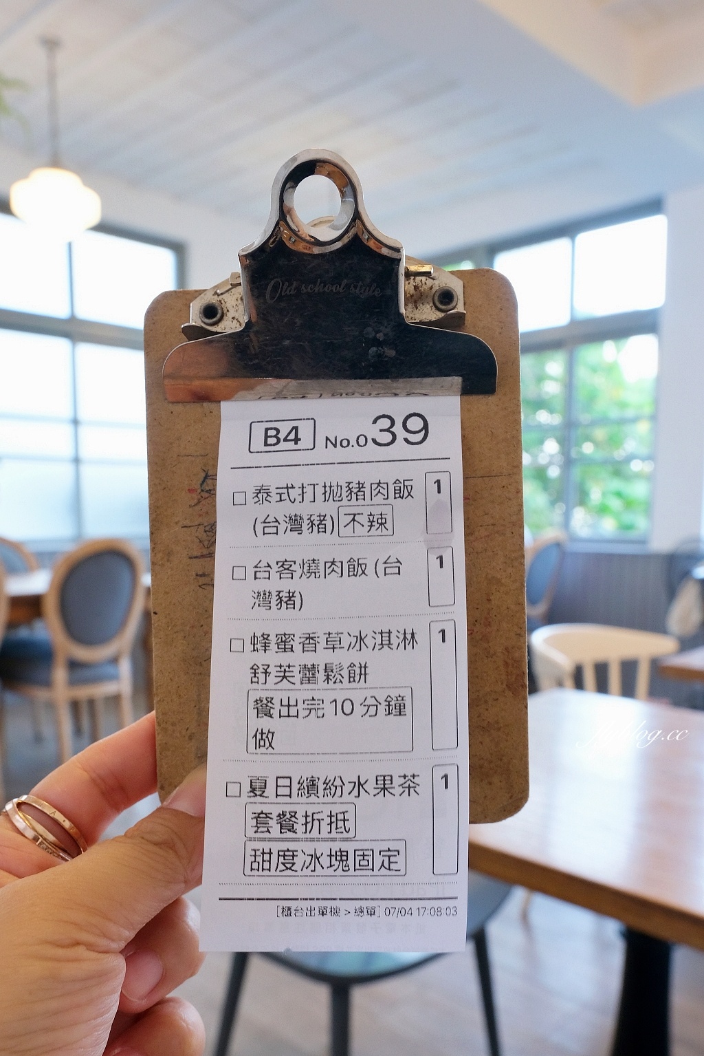 花蓮美食｜小巷茉莉．花蓮文青風老宅咖啡館，舒芙蕾鬆餅好好吃 @飛天璇的口袋