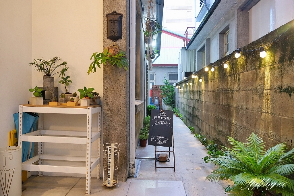 花蓮美食｜小巷茉莉．花蓮文青風老宅咖啡館，舒芙蕾鬆餅好好吃 @飛天璇的口袋