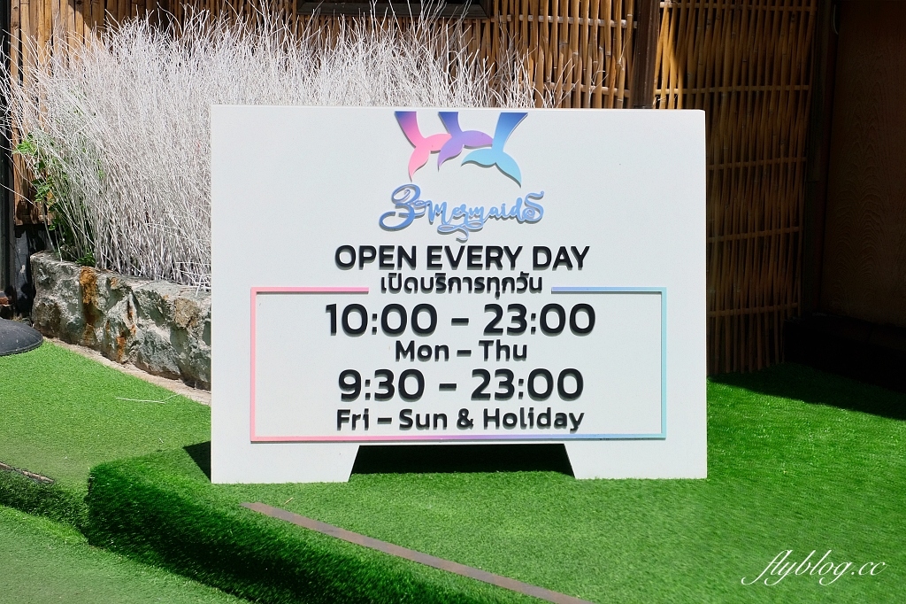 泰國芭達雅｜3 Mermaids．芭達雅超夯三隻美人魚餐廳，坐在鳥巢欣賞蔚藍海景 @飛天璇的口袋