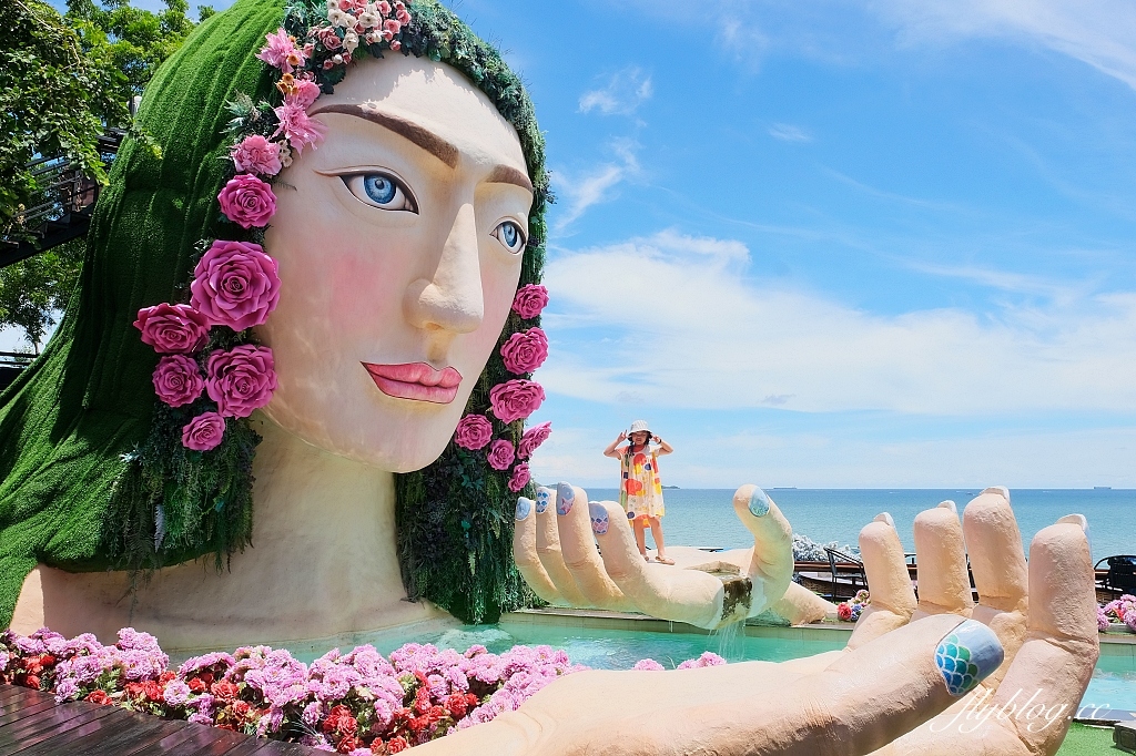 泰國芭達雅｜3 Mermaids．芭達雅超夯三隻美人魚餐廳，坐在鳥巢欣賞蔚藍海景 @飛天璇的口袋