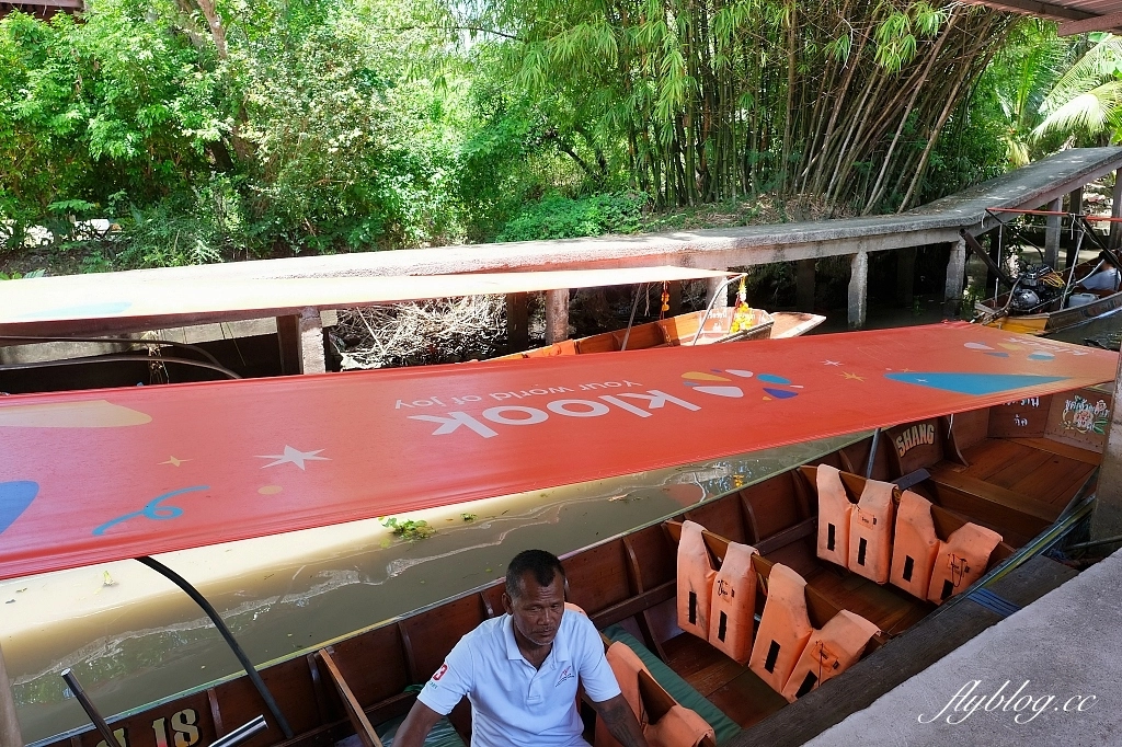 泰國曼谷|丹能莎朵水上市場.從曼谷出發一日遊,體驗船上購物吃美食的樂趣 @飛天璇的口袋 泰國曼谷|丹能莎朵水上市場.從曼谷出發一日遊,體驗船上購物吃美食的樂趣 @飛天璇的口袋