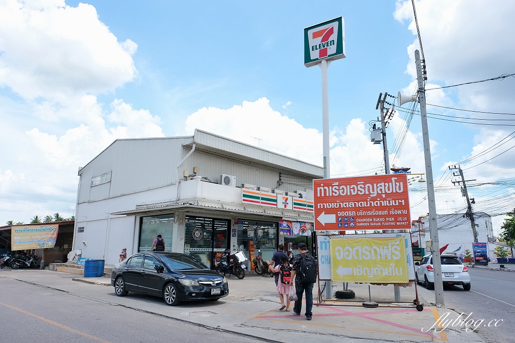 泰國曼谷|丹能莎朵水上市場.從曼谷出發一日遊,體驗船上購物吃美食的樂趣 @飛天璇的口袋 泰國曼谷|丹能莎朵水上市場.從曼谷出發一日遊,體驗船上購物吃美食的樂趣 @飛天璇的口袋