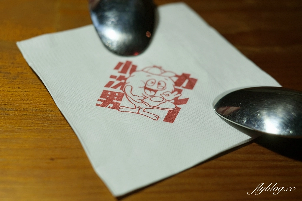 台中西區｜小次男咖哩所審計店．大人味咖哩專賣店，白飯也可以吃到飽 @飛天璇的口袋