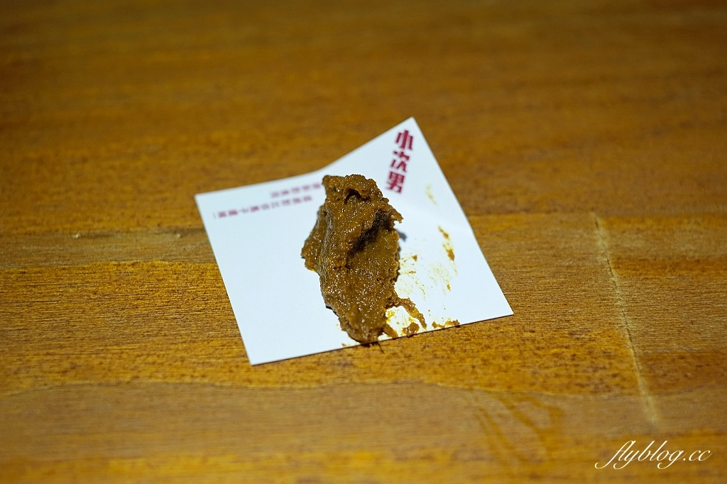 台中西區｜小次男咖哩所審計店．大人味咖哩專賣店，白飯也可以吃到飽 @飛天璇的口袋