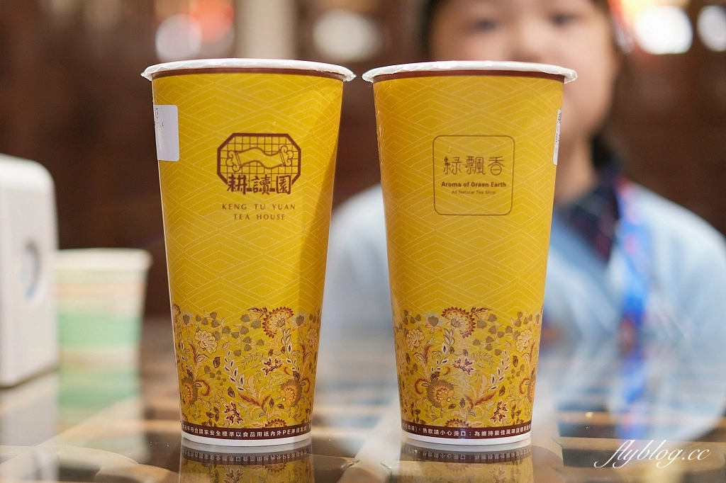 台中北屯｜耕讀園民俗公園店，隱身公園裡的茶坊，充滿古色古香的中式客棧風 @飛天璇的口袋