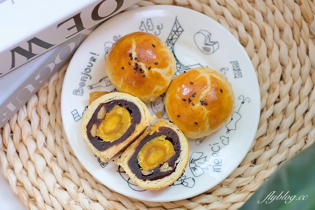 【2025台中蛋黃酥】20+台中蛋黃酥整理，你吃過幾間了？ @飛天璇的口袋