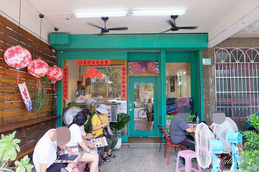 台南安平｜南泉冰菓室，台南必吃草莓冰芒果冰，安平運河邊懷舊風冰店 @飛天璇的口袋