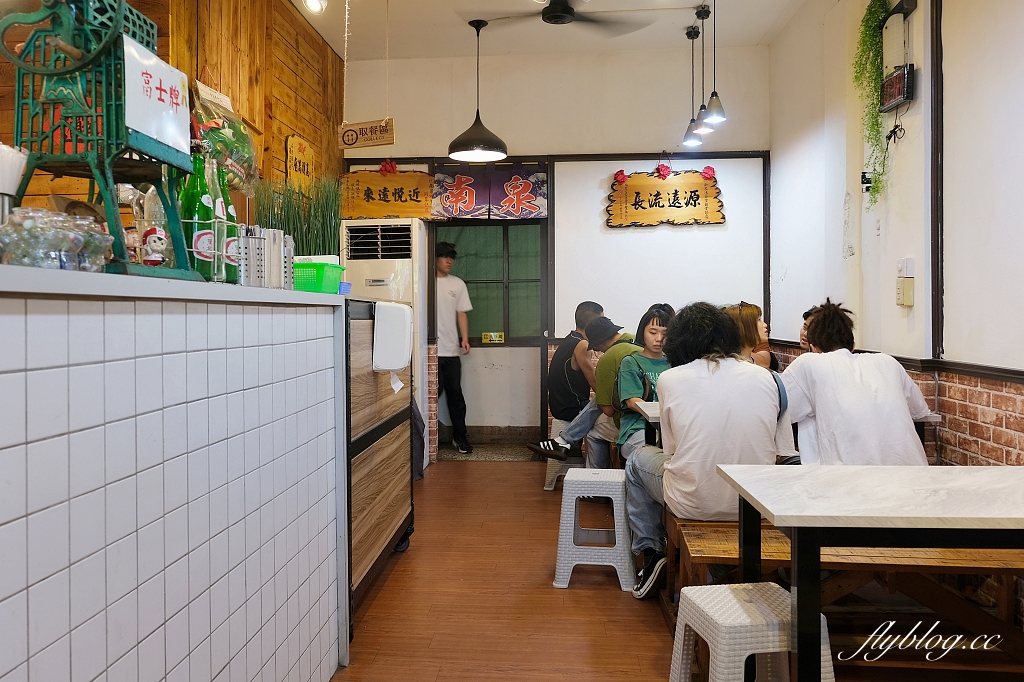 台南安平｜南泉冰菓室，台南必吃草莓冰芒果冰，安平運河邊懷舊風冰店 @飛天璇的口袋