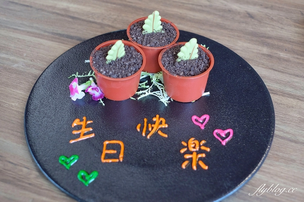 台中西屯｜頂園全鴨坊．米其林推介台中烤鴨，搬家之後還有專屬停車場，附2023最新菜單 @飛天璇的口袋