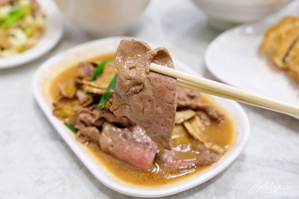 台南東區｜文章牛肉湯東寧旗艦店．台南市區也吃得到，40年老字號溫體牛肉湯 @飛天璇的口袋